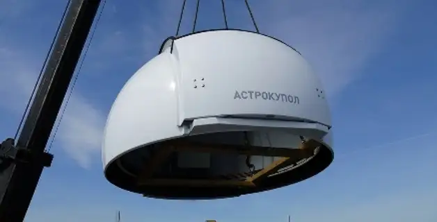 Изолированный контактный рельс Изолированный контактный рельс